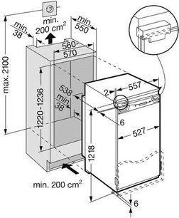 Холодильник Liebherr IKP 2254 Premium фото 3