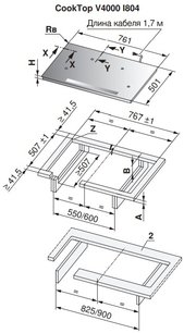 Варочная панель Фауцуг CookTop V4000 I804 CTI4T-31158 фото 3 Варочная панель V-ZUG CookTop V4000 I804 CTI4T-31158 фото 3