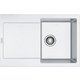 Мойка Franke MRG 211-77 белый Мойка Franke MRG 211-77 белый