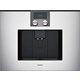 Встраиваемая кофемашина Gaggenau CMP 250-132