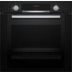 Духовой шкаф Bosch HRA334EB0