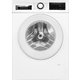 Стиральная машина Bosch WGG2540LSN Стиральная машина Bosch WGG2540LSN