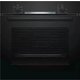 Духовой шкаф Bosch HBA530BB0S