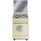 Варочный центр Smeg CO68GMP9