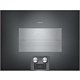 Комбинированный духовой шкаф-пароконвектомат Gaggenau BS455101