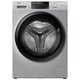 Стиральная машина Haier HW70-BP12959ASE