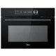 Духовой шкаф Midea MCO82007MBG-I