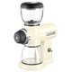 Кофемолка KitchenAid 5KCG0702EAC