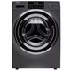 Стиральная машина Haier HW70-BP12959DE