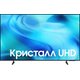 Телевизор Samsung UE55U8000HUXPY