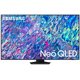 Телевизор Samsung QE85QN85BAUXCE