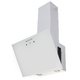 Вытяжка Zigmund Shtain K 149.6 W
