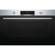Духовой шкаф Bosch VGD553FB0