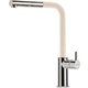 Смеситель Franke Neptune Style выдвижной шланг хром/сахара Смеситель Franke Neptune Style выдвижной шланг хром/сахара