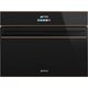 Встраиваемый шкаф для шоковой заморозки Smeg SAB4604NR
