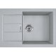 Мойка Franke Sirius 2.0 S2D 611-62/435 серый