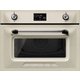 Компактный духовой шкаф Smeg SO4902M1P