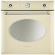 Духовой шкаф Smeg SF855PX