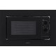 Встраиваемая микроволновая печь KRONA WIRBEL 60 BL