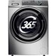Стиральная машина Haier HW80-BP14969BS