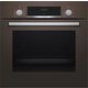 Духовой шкаф Bosch HBF534EM0R