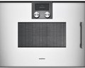 Встраиваемая микроволновая печь Gaggenau BMP 251-130 Встраиваемая микроволновая печь Gaggenau BMP 251-130