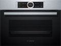 Компактный духовой шкаф Bosch CBG675BS3 Компактный духовой шкаф Bosch CBG675BS3