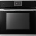 Духовой шкаф Kuppersbusch BP 6850.0 S1 Stainless Steel