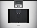 Встраиваемая кофемашина Gaggenau CMP 250-131 Встраиваемая кофемашина Gaggenau CMP 250-131