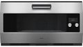 Духовой шкаф Gaggenau EB333111 Духовой шкаф Gaggenau EB333111