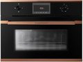 Встраиваемая микроволновая печь Kuppersbusch CM 6330.0 S7 Copper Встраиваемая микроволновая печь Kuppersbusch CM 6330.0 S7 Copper
