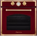 Духовой шкаф Kuppersberg RC 6911 BOR Bronze Духовой шкаф Kuppersberg RC 6911 BOR Bronze