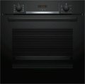 Духовой шкаф Bosch HBA534EB0 Духовой шкаф Bosch HBA534EB0