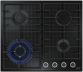 Газовая варочная поверхность KRONA ARDORE 60 BL Газовая варочная поверхность KRONA ARDORE 60 BL