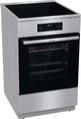 Электрическая плита Gorenje GEIT5C61XPG Электрическая плита Gorenje GEIT5C61XPG