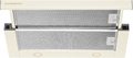 Встраиваемая вытяжка Kuppersberg SLIMLUX 60 C Встраиваемая вытяжка Kuppersberg SLIMLUX 60 C