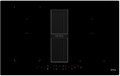 Индукционная варочная панель с интегрированной вытяжкой Korting HIBH 84980 NB Индукционная варочная панель с интегрированной вытяжкой Korting HIBH 84980 NB