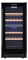 Встраиваемый под столешницу винный шкаф CellarPrivate CP027-2TB Встраиваемый под столешницу винный шкаф CellarPrivate CP027-2TB