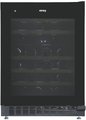 Винный шкаф Korting KFW 803 DB GN Винный шкаф Korting KFW 803 DB GN