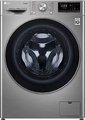 Стиральная машина LG F4V5RYP2T