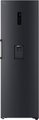 Холодильник LG GC-F411EQDM