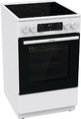 Электрическая плита Gorenje GEC5C61WG Электрическая плита Gorenje GEC5C61WG