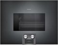 Духовой шкаф-пароварка Gaggenau BS 475-101 Духовой шкаф-пароварка Gaggenau BS 475-101