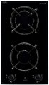 Газовая варочная панель Brandt BPG6210B Газовая варочная панель Brandt BPG6210B