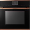Духовой шкаф Kuppersbusch BP 6850.0 S7 Copper Духовой шкаф Kuppersbusch BP 6850.0 S7 Copper