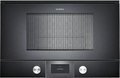 Встраиваемая микроволновая печь Gaggenau BMP 225-100 Встраиваемая микроволновая печь Gaggenau BMP 225-100