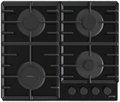 Встраиваемая газовая варочная панель Gorenje GT642SYB