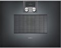 Встраиваемая микроволновая печь Gaggenau BM 451-100 Встраиваемая микроволновая печь Gaggenau BM 451-100