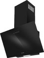 Купольная вытяжка Weissgauff SIGMA 60 PB BL