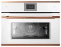 Компактный духовой шкаф с паром Kuppersbusch CBD 6550.0 W7 Copper Компактный духовой шкаф с паром Kuppersbusch CBD 6550.0 W7 Copper